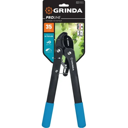 GRINDA C-410A, длина 410 мм, лезвия из высокоуглеродистой стали, композитные рукоятки, храповый механизм, контактный сучкорез, PROLine (424520)