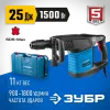 ЗУБР 25 Дж, 1500 Вт, АВТ, отбойный молоток SDS-Max, Профессионал (ЗММ-25-1500 ЭВК)