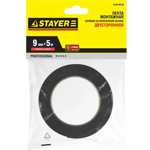 STAYER 19 мм, 5 м, черная, на вспененной основе, двухсторонняя клейкая лента, Professional (12233-19-05)
