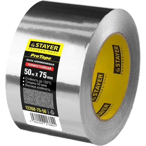 STAYER ProTape, 75 мм, 50 м, до 120 °С, самоклеящаяся алюминиевая лента, Professional (12268-75-50)
