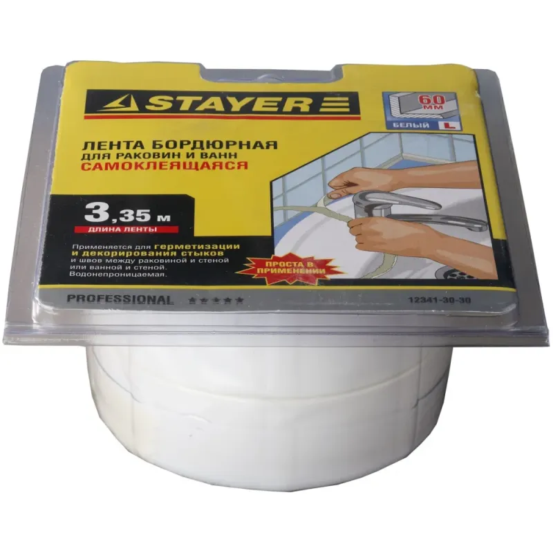 STAYER 3.35 м x 60 мм x 3.35 м, профиль L, белая, бордюрная лента для ванн и раковин, Professional (12341-30-30)