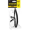 STAYER ULTRA прозрачные защитные очки, открытые, защита от царапин, оптический класс 1 (2-110481)