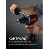 ЗУБР 20 В, 165 Н·м, 1 АКБ LMS (2 А·ч), бесщеточная дрель-шуруповерт (ДБ-165-21)