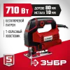 ЗУБР 710 Вт, 80 мм, электрический лобзик (Л-710)