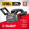 ЗУБР d 125 мм, 1200 Вт, 30 мм, штроборез (бороздодел) (ЗШ-30-1205 Т)