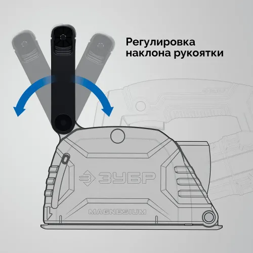ЗУБР d 125 мм, 1200 Вт, 30 мм, штроборез (бороздодел) (ЗШ-30-1205 Т)