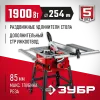 ЗУБР d 254 мм, 1900 Вт, распиловочный станок с удлинителем (СРЦ-254су)