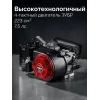 ЗУБР 2800 Вт, инверторный генератор (СБИ-2800)