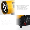 STEHER 10 кВт, газовая тепловая пушка (SG-15)