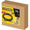 STEHER для пистолета G-180, 15 м, шланг для прочистки труб (75414-180-15)