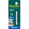 KRAFTOOL HSS-G, 1.0 х 34 мм, сталь P6M5, сверло по металлу (29651-1)