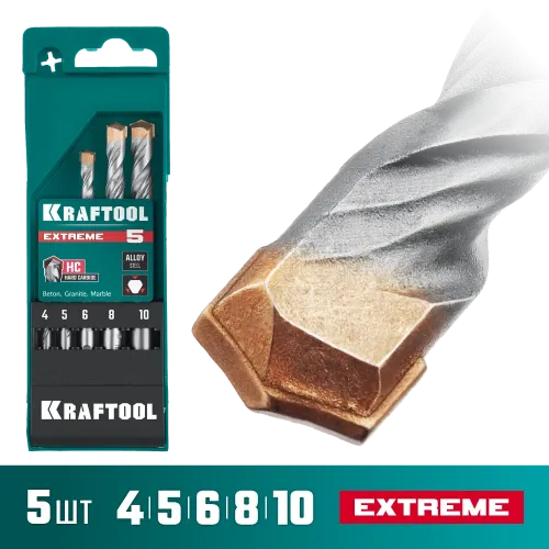 KRAFTOOL Extreme, 5 шт: 4-5-6-8-10 мм, трехгранный хвостовик, набор сверл по бетону (29166-H5)