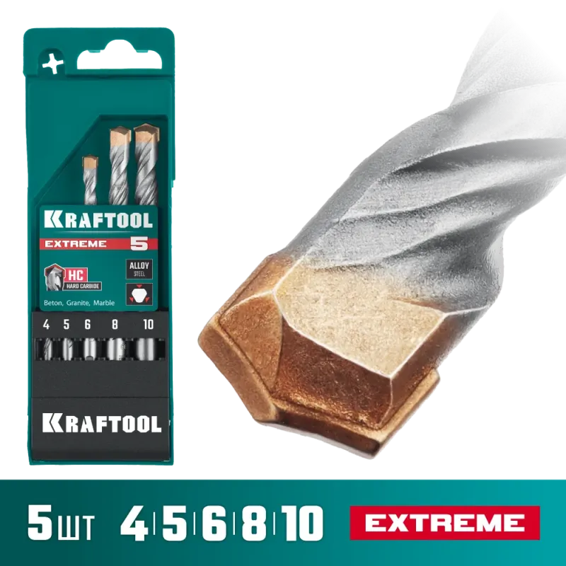 KRAFTOOL Extreme, 5 шт: 4-5-6-8-10 мм, трехгранный хвостовик, набор сверл по бетону (29166-H5)