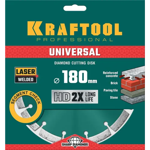 KRAFTOOL LASER-UNIVERSAL 180 мм (22.2 мм, 10х2.6мм), алмазный диск (36680-180)
