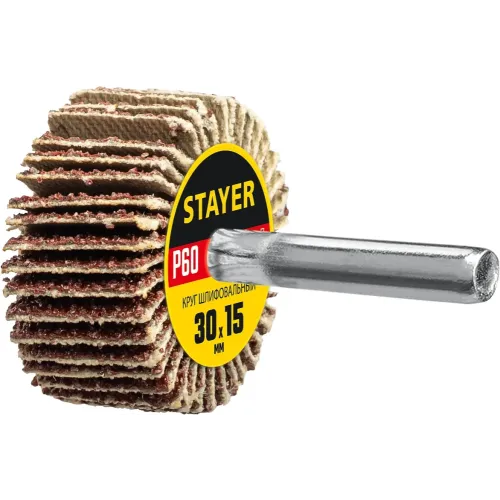STAYER d 30 x 15 мм, P60, на шпильке d 6 мм, круг шлифовальный лепестковый (36606-060)
