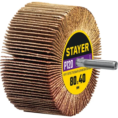 STAYER d 80 x 40 мм, P120, на шпильке d 6 мм, круг шлифовальный лепестковый (36609-120)