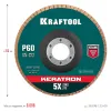 KRAFTOOL КERATRON 125 х 22.2 мм, P60, круг лепестковый керамический торцевой по нержавеющей стали (36598-125-60)
