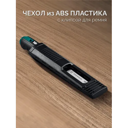 KRAFTOOL GRAND стамеска-долото с двухкомпонентной рукояткой, 40 мм