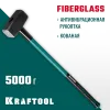 KRAFTOOL Fiberglass, 5 кг, кувалда с удлинённой рукояткой (2008-5)