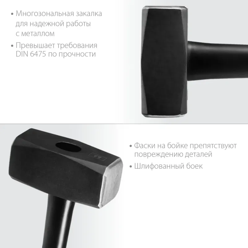 KRAFTOOL Fiberglass, 5 кг, кувалда с удлинённой рукояткой (2008-5)