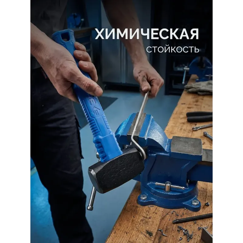 ЗУБР Терминатор 3 кг, удлиненная цельностальная кувалда, Профессионал (20113-3)