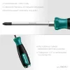 KRAFTOOL Impact PH2, ударная отвертка (250034-2)