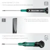 KRAFTOOL Precision SL3.0, отвертка для точных работ (25681-3.0)
