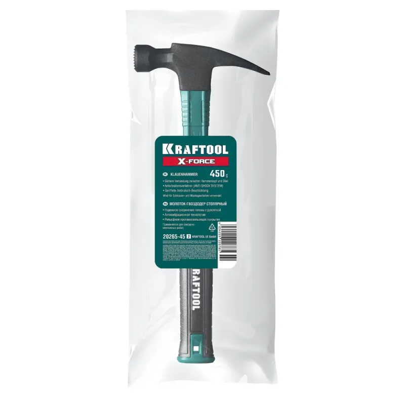 KRAFTOOL X-FORCE 450 г, столярный молоток-гвоздодёр (20265-45)