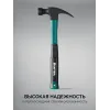 KRAFTOOL X-FORCE 560 г, столярный молоток-гвоздодёр (20265-56)