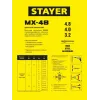 STAYER MX-48, 3.2 - 4.8 мм, 530 мм, двуручный заклепочник (3114)
