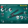 KRAFTOOL Combo2-M10, 2 вида заклёпок, комбинированный двуручный заклепочник в кейсе (31181)