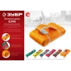 ЗУБР СТП-5/3, красный, г/п 5 т, длина 3 м, текстильный петлевой строп (43555-5-3)