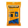 STAYER СВП TileFix, 1,0 мм, 100 шт, система выравнивания плитки ″ворота″ (33845-100)
