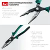 KRAFTOOL KM-20 инструмент для снятия изоляции (23336-20)