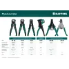 KRAFTOOL TK-8, 0.05 - 8 мм2, автоматический стриппер (22637)