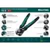 KRAFTOOL TK-8, 0.05 - 8 мм2, автоматический стриппер (22637)