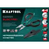 KRAFTOOL ELECTRIC, 4 в 1, 160 мм, с чехлом, ножницы электрика (23356)
