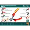 KRAFTOOL KS-20V, 1000 В, d 11мм, 200мм, диэлектрический кабелерез (23333-20V)