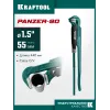KRAFTOOL PANZER-90, №2, 1.5″, 440 мм, трубный ключ с прямыми губками (2734-15)