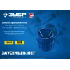 ЗУБР 3 - 40 мм, зенковка - фаскосниматель для зачистки и снятия внутренней и внешней фасок, Профессионал (23791)