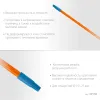 GRINDA FIBER-140, фибергласовый, коническая резьба, длина 1370 мм, черенок для щеток, PROLine (39138)