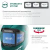 KRAFTOOL PANZER хамелеон, с панорамным трёхсторонним светофильтром, затемнение 3/4-8/9-14, маска сварщика (11061)
