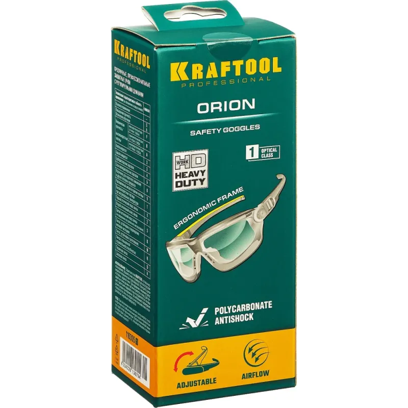 KRAFTOOL ORION прозрачные защитные очки, открытые, антибликовое покрытие, регулируемые дужки, оптический класс 1 (110305)