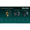 KRAFTOOL Extrem, L (9), профессиональные комбинированные перчатки, антивибрационные, противоударные (11287-L)