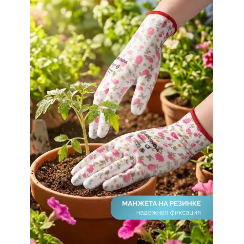GRINDA COMFORT, S (7), садовые перчатки с прозрачным полиуретановым покрытием, розовые, 13 класс (11291-S)