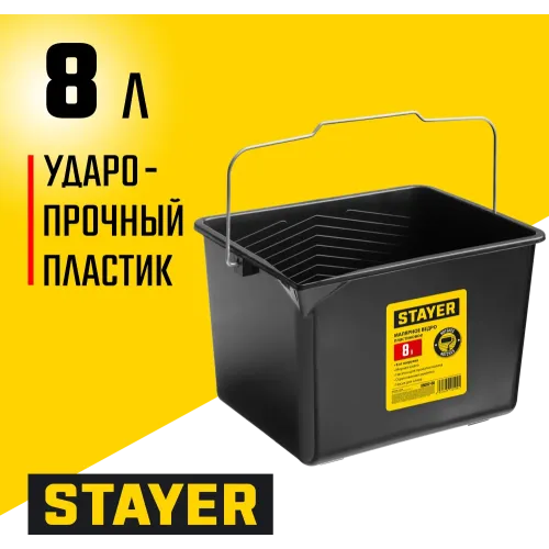 STAYER 8 л, малярное пластиковое ведро (06092-08)