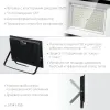 ЗУБР ПСК-150, 150 Вт, 6500 К, IP 65, светодиодный прожектор, Профессионал (57141-150)