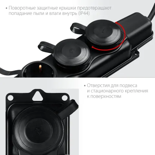 ЗУБР КГ-325-Ш3, КГ, 3 x 2.5 мм2, IP44, 10 м, 3 гн., 4000 Вт, силовой удлинитель, Профессионал (55024-10)