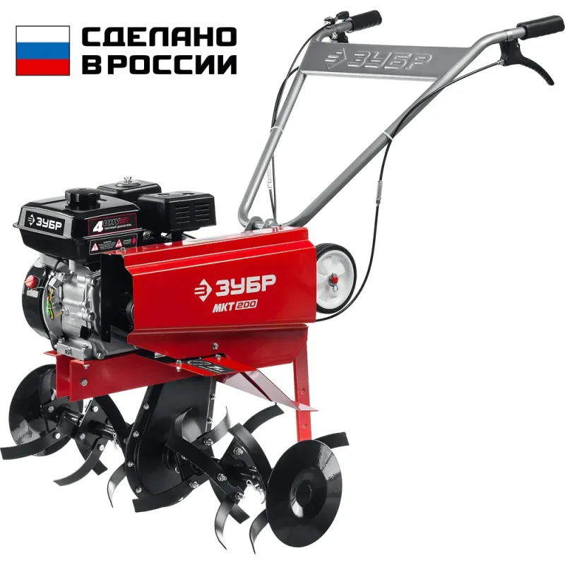 ЗУБР 7 л.с., бензиновый культиватор (МКТ-200)