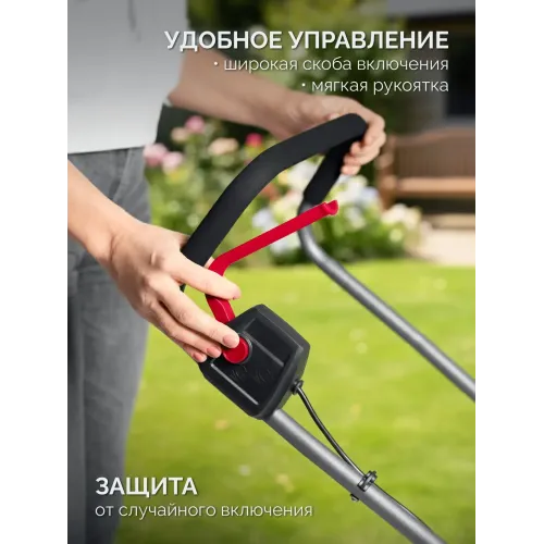 ЗУБР 20 В, 350 мм, без АКБ (LMS), газонокосилка аккумуляторная бесщеточная (ГКЛ-2035)